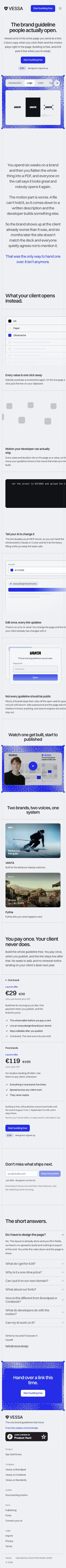 Vessa mobile screenshot